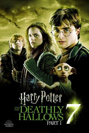 download harry potter sub indo